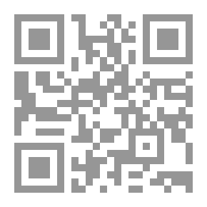 Qr Code 4-1/2B, Eros