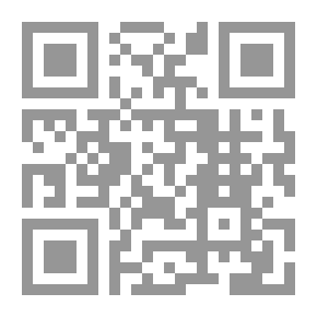 Qr Code مقدمة القصيدة عند أبي تمام والمتنبي