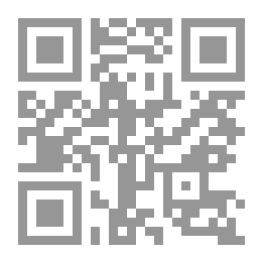 Qr Code Jami' Al-Shaml In The Hadith Of The Seal Of The Messengers