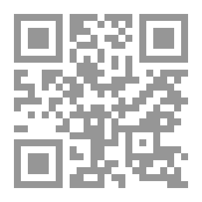 Qr Code ديوان إسماعيل صبري