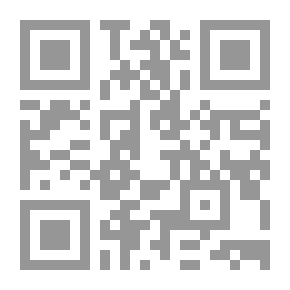Qr Code The Development Of Arabic Calligraphy - A Study Of The Types Of Fonts And Their Fields Of Use