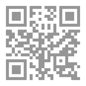 Qr Code ميتافيزيقيا الموت والوجود
