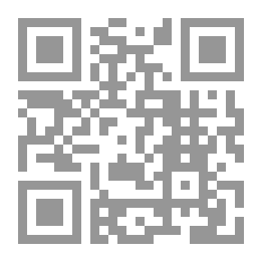 Qr Code كتاب أثينا السنوي ، 1929