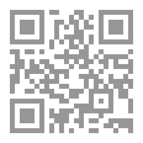 Qr Code Late Mamlūk Military Equipment