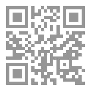 Qr Code A Memorial For The Great Professor Ahmed Lotfi Al-Sayed