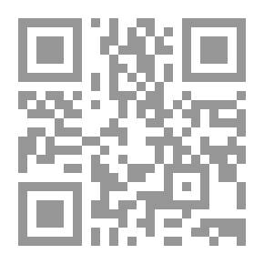 Qr Code ذات حلم وجدتها .