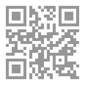 Qr Code في زمن القهر والغضب