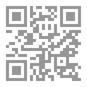 Qr Code A Chain of Evidence