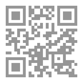 Qr Code Lumber Lyrics