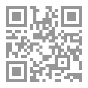 Qr Code The Virtuous City