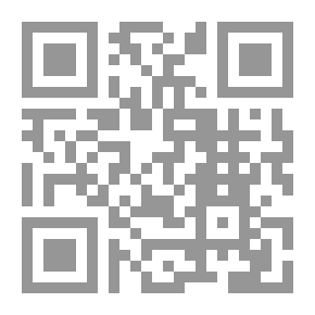 Qr Code تاريخ اللغة الألمانية