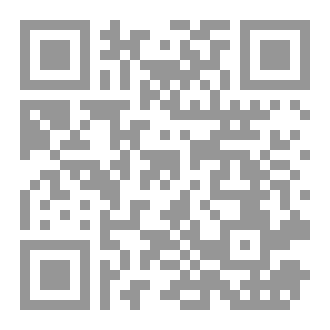 Qr Code Sincerity