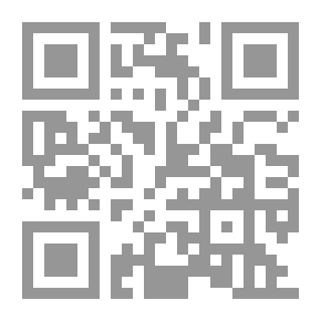 Qr Code مخاضات الخطاب الشعري المعاصر `مقاربان أسلوبية وقراءة في التقنيات والخرائط`