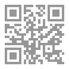 Qr Code دراسة مخطوطة ترونو