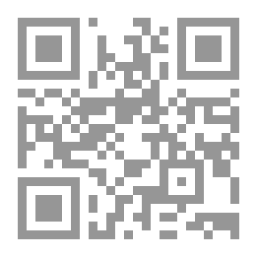 Qr Code أسرار التفاوض العصري