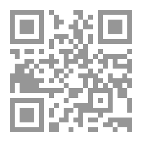 Qr Code خطفني الديك