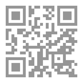 Qr Code اشكاليات قياس الرأي العام.. مصر نموذجا