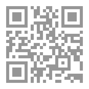 Qr Code سلسلة آفاق للجميع: عن العفيف