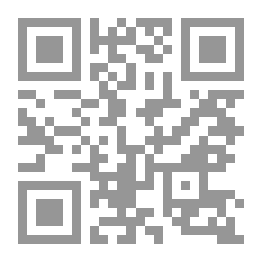 Qr Code المنهج العملي لعلم المساحه