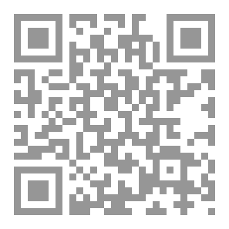 Qr Code الجزيرة ضائعة