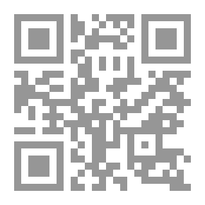 Qr Code History Of The Ottoman Empire