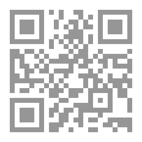 Qr Code شعف : ملحمة بقاء الإنسانية
