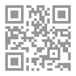 Qr Code سماهاني