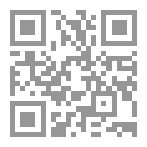 Qr Code مأساة القدس