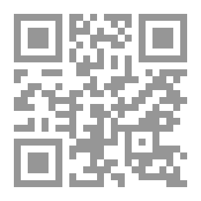 Qr Code Descriptiopn De La Priere Du Prophete - The Collector Of The Rulings Of Prayer