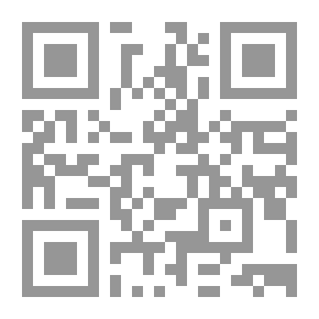 Qr Code الشهود الحسان بين ربوع لبنان شتاء النار وثورة آذار