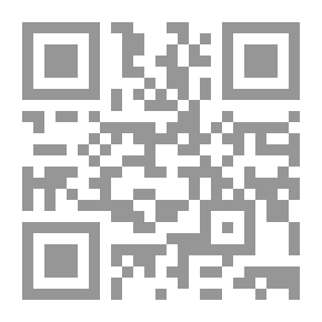 Qr Code Middle Dictionary - Part Two
