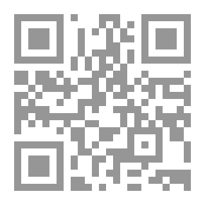 Qr Code أدب النكتة : بحث في جذور النكتة الحمصية