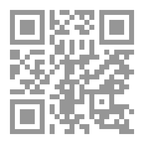 Qr Code التعليم العالي في بلدان المغرب العربي: انجازات وبناء مجتمع المعرفة