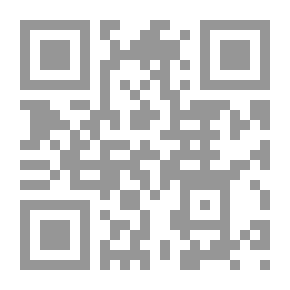 Qr Code الوفاق الهندي - الإسرائيلي