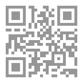 Qr Code سلام الخيارات الصعبة – رؤية إسرائيلية لاستحالة التسوية مع العرب