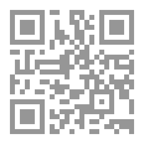 Qr Code Depicting The Characters In The Poetry Of Muhammad Farid Abu Hadid