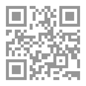Qr Code Badaa And Naskh: Their Reality And The Position Of The Shiites On It