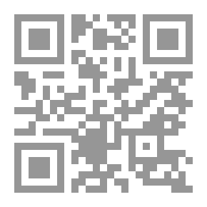 Qr Code 2755 كتاب تطبيقات نحوية وبلاغية د . عبد العال مكرم