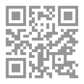 Qr Code رأي النهضة