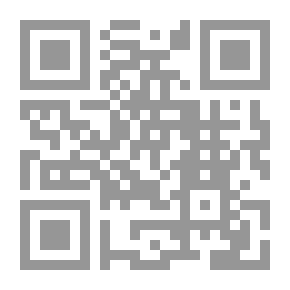 Qr Code الجزيرة العربية في الوثائق البريطانية (نجد والحجاز) - المجلد الأول - 1914 - 1915 م