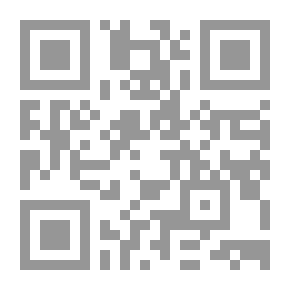 Qr Code سيرة ذاتية