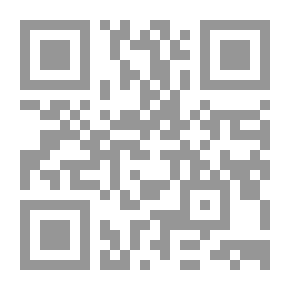Qr Code أيام وليال