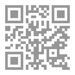 Qr Code As Well