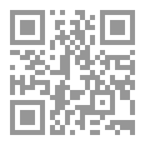 Qr Code الفريسية هدفها وطريقتها