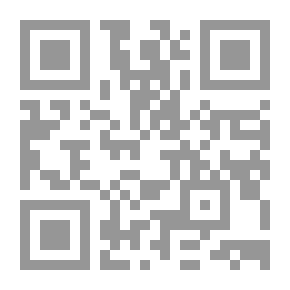 Qr Code The Prophet's Tree In The Lineage Of The Best Of The Wilderness - May God Bless Him And Grant Him Peace