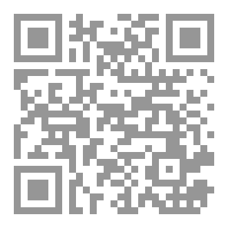 Qr Code إدارة الوقت- دورة