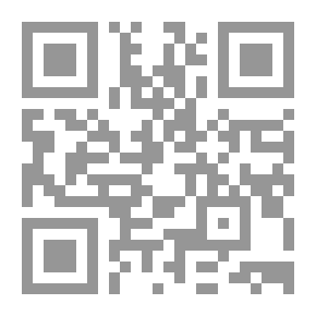 Qr Code Light Girl