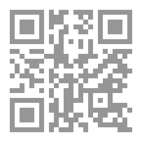 Qr Code شرح الورقات
