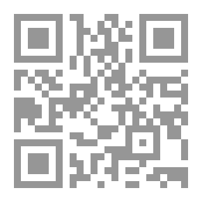 Qr Code أساسيات في التعلم الحركي