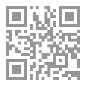 Qr Code التفكير الجماعى (سلسلة إقرأ؛ 767)